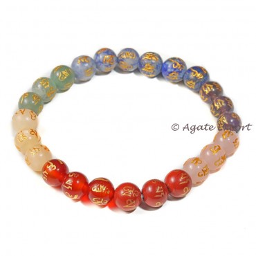 Engraved 7 Chakra Bracelet