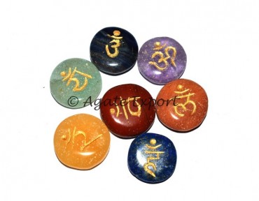 Sanskrit Chakra Set Disc