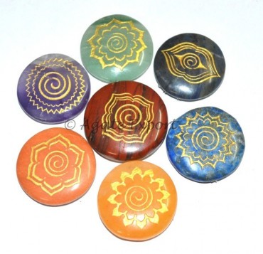 Choko Reiki Seven Chakra Engraved Set