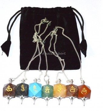 Engraved Sanskrit Chakra Set