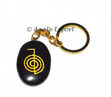 Cho Ko Reiki Keychains