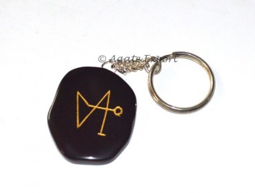 Arch Reiki Symbol 