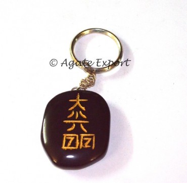 Reiki Black Agate Keychains