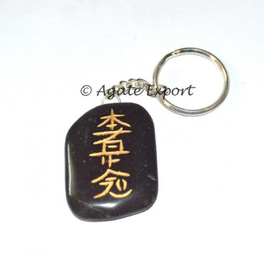 Unshape Black Agate Hon Sha Ze Sho Nen