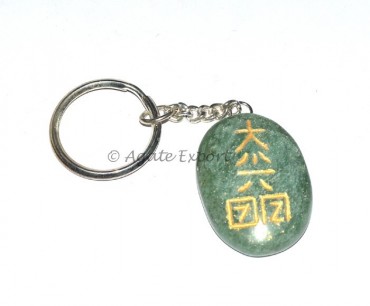 Reiki Green Agate Keychains 