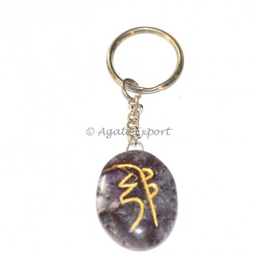 Amethyst Sei He Ki Keychains 
