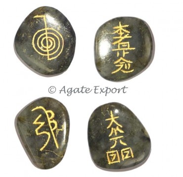 Laibodrite Usai Reiki Set