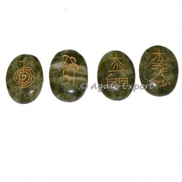 Vesonite Usui Reiki Oval Set