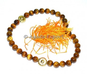 Tiger Eye Islamic Rosary